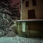 Casa Y Estudio Copos Σιέρρα Νεβάδα