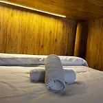 Διαμέρισμα Casa Y Estudio Copos Σιέρρα Νεβάδα